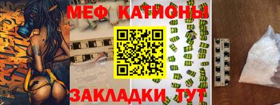 трава Бузулук