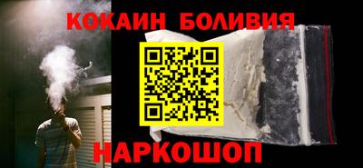 трава Бузулук