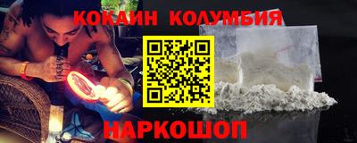 прущая мука Будённовск