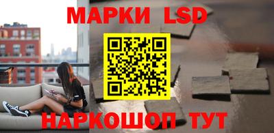 стафф Бугуруслан