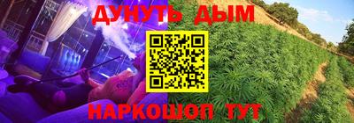 трава Бузулук