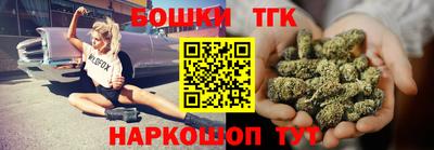 стафф Бугуруслан