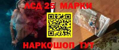 стафф Бугуруслан