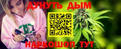 трава Бузулук