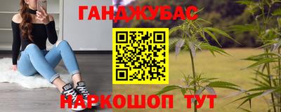прущая мука Будённовск