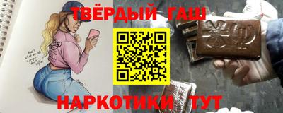 трава Бузулук